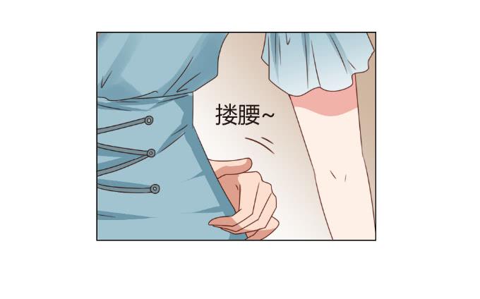 闺蜜重逢(1/2)-第40话