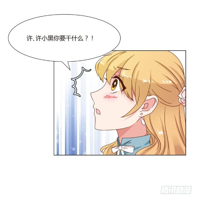 闺蜜重逢(1/2)-第40话