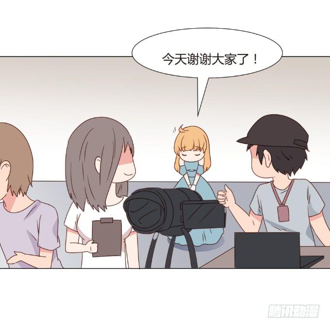 闺蜜重逢(1/2)-第40话