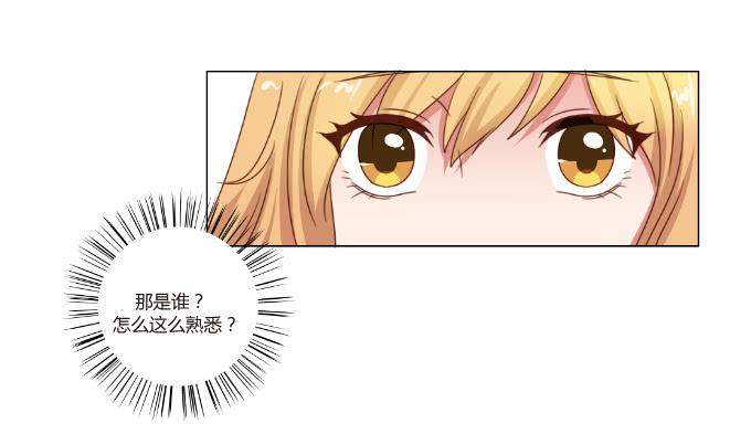 闺蜜重逢(1/2)-第40话