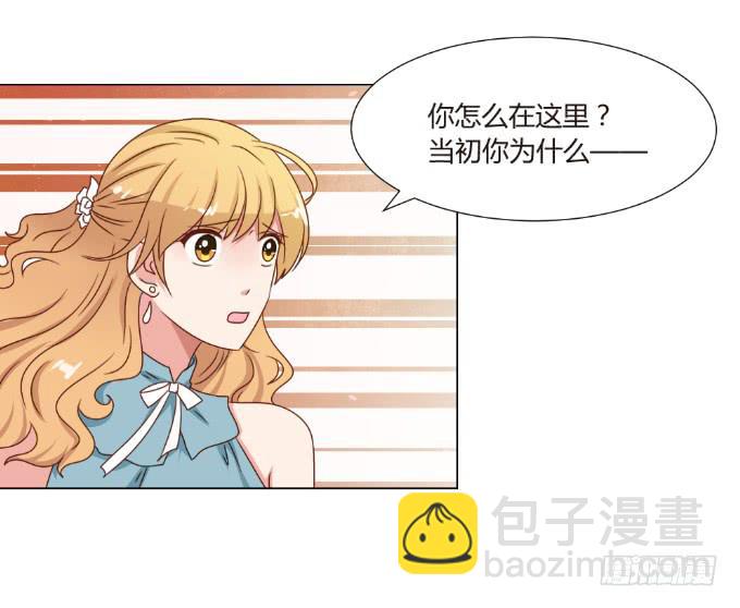 闺蜜重逢(1/2)-第40话