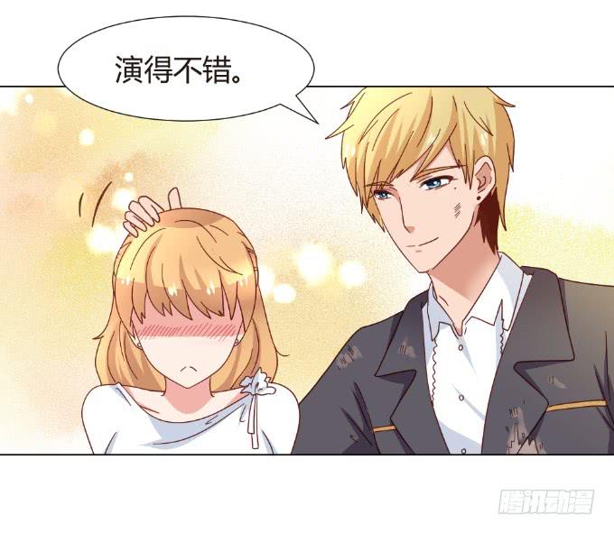 天价礼物(1/2)-第42话