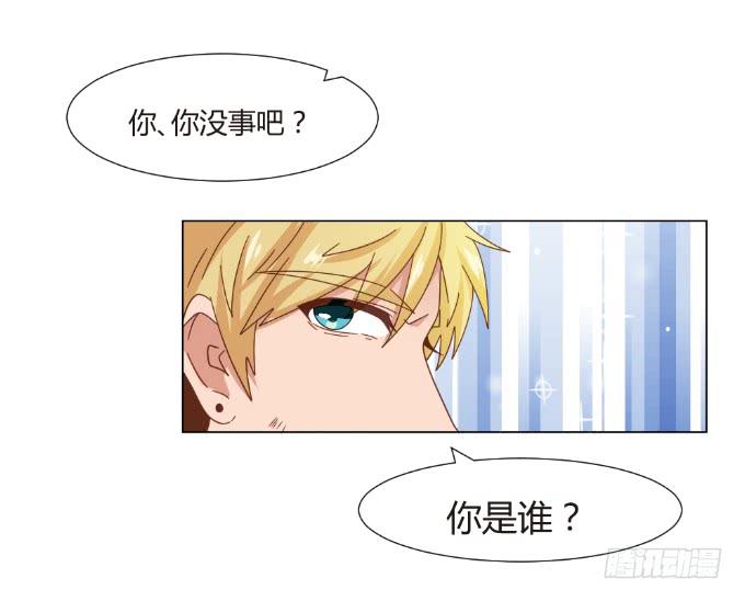 天价礼物(1/2)-第42话