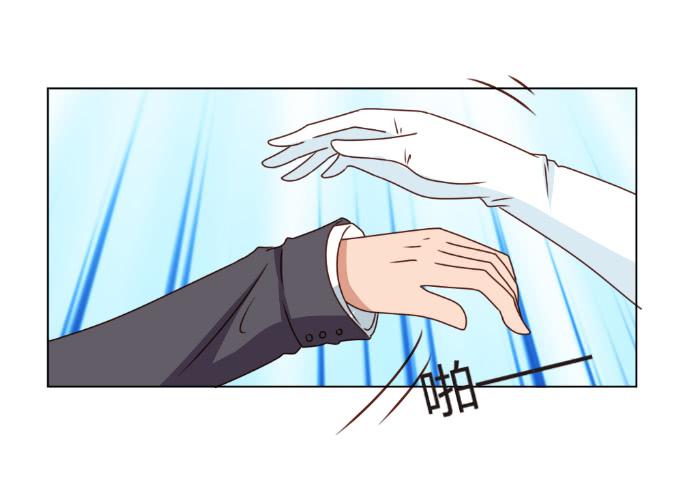 艳照真相-第44话