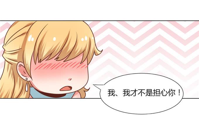 狼狈为奸(1/2)-第46话