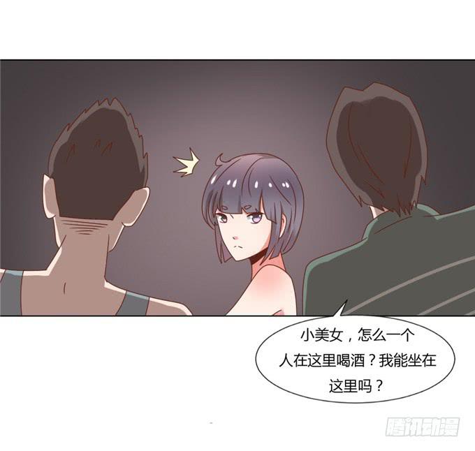 狼狈为奸(1/2)-第46话