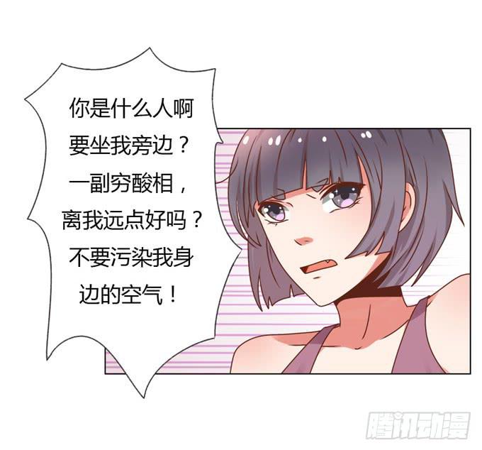 狼狈为奸(1/2)-第46话