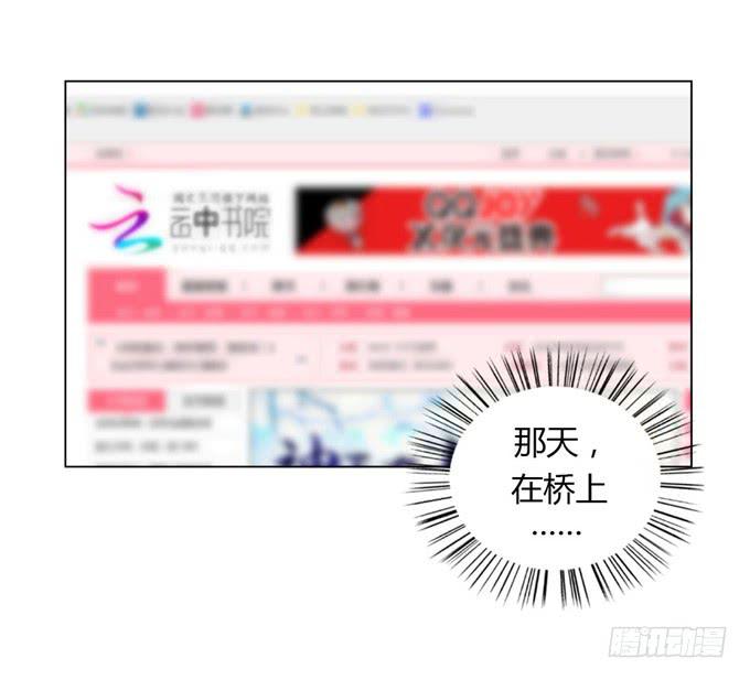 狼狈为奸(1/2)-第46话