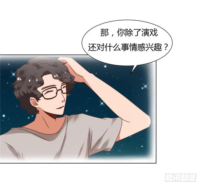 狼狈为奸(1/2)-第46话