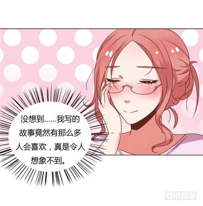 狼狈为奸(1/2)-第46话