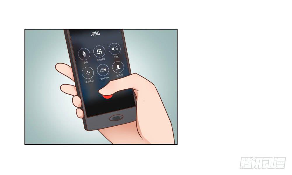 丑闻发酵(1/2)-第48话