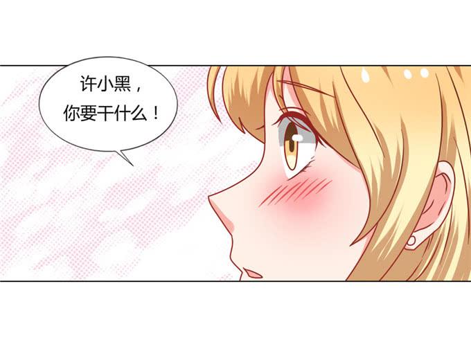 女装扮相-第52话
