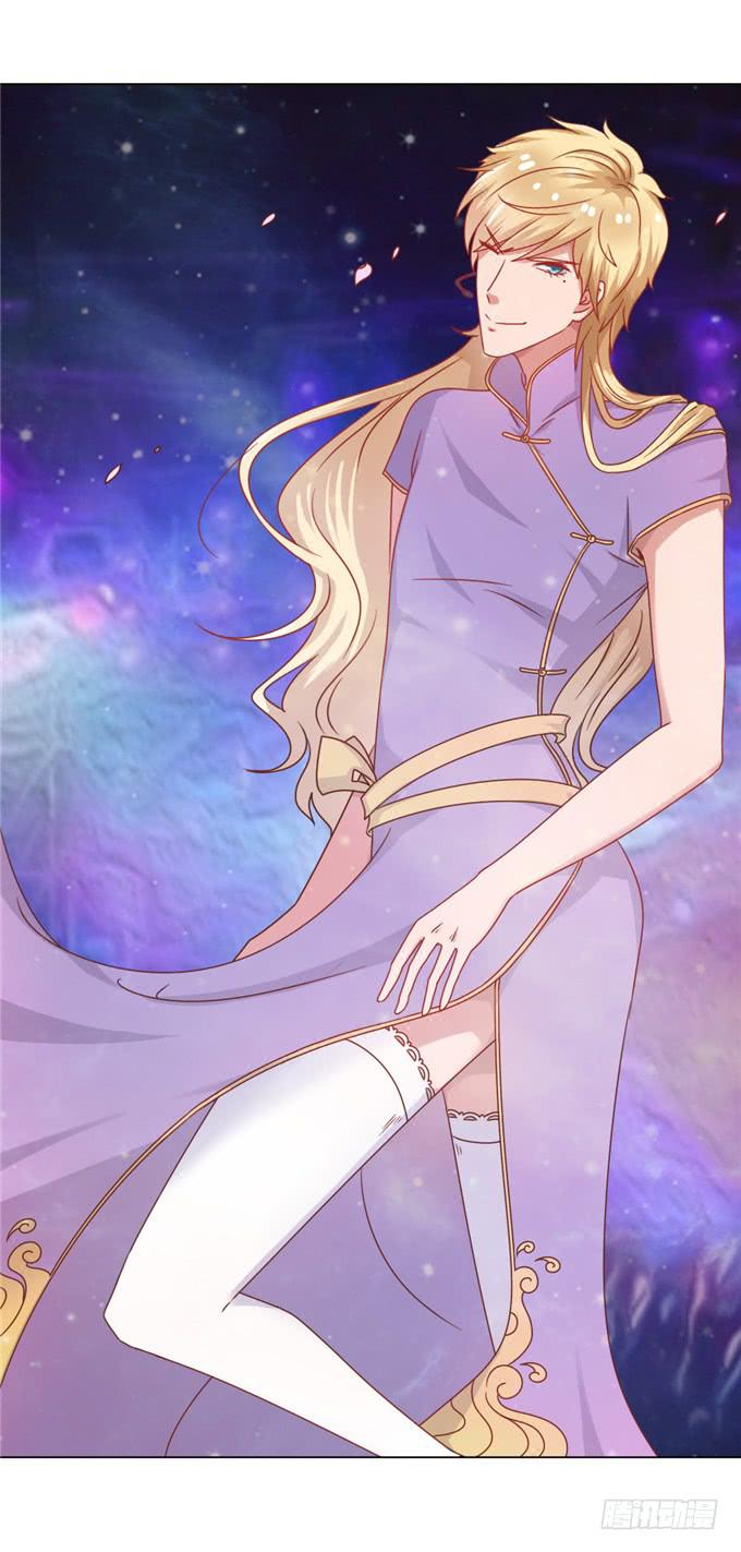 女装扮相-第52话