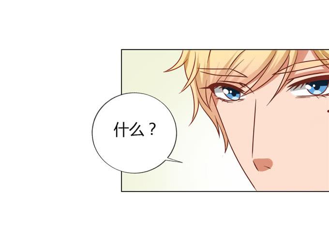 深情告白(1/2)-第54话