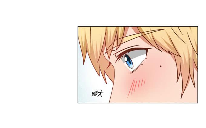 深情告白(1/2)-第54话