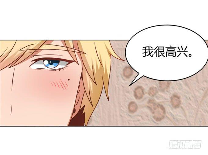 深情告白(1/2)-第54话