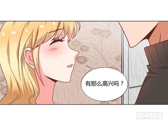 深情告白(1/2)-第54话