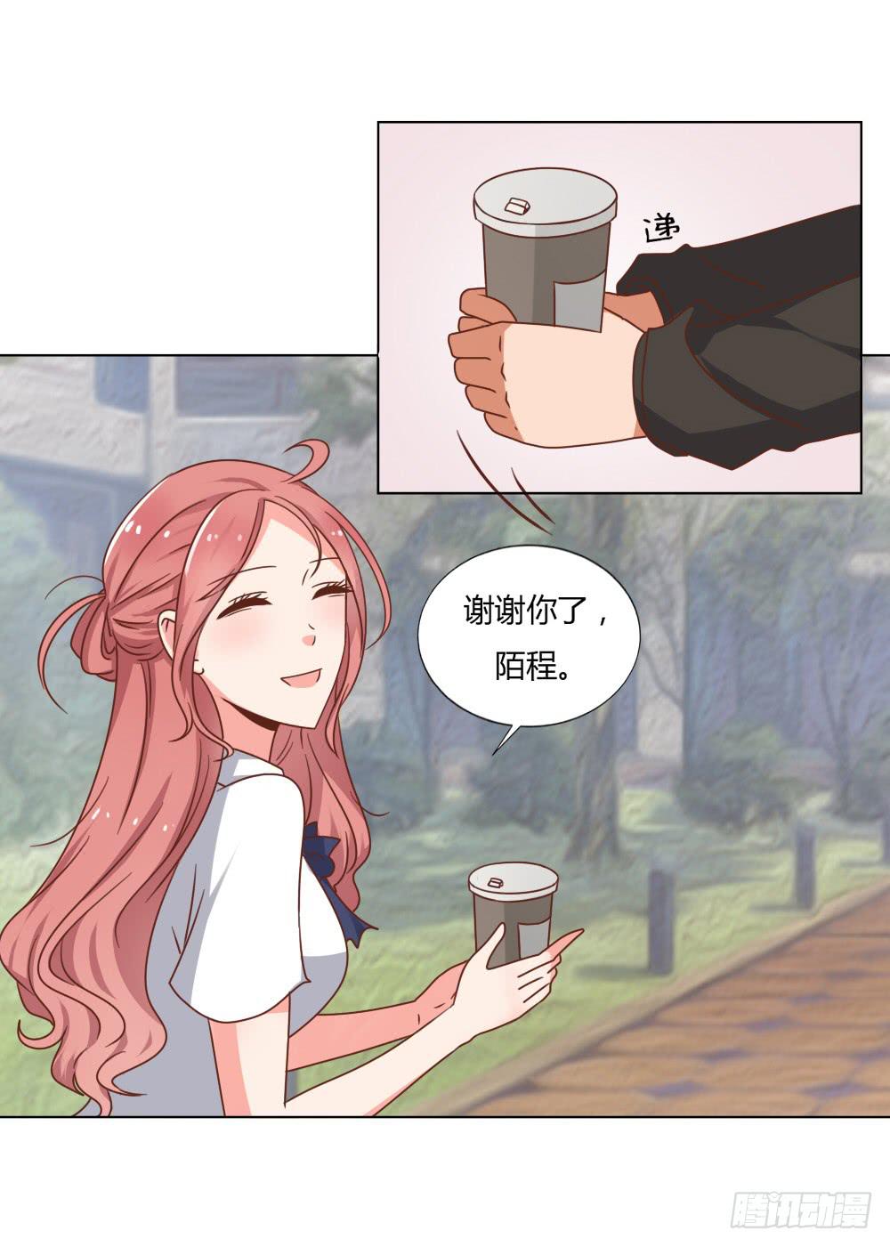 背后的男人-第56话