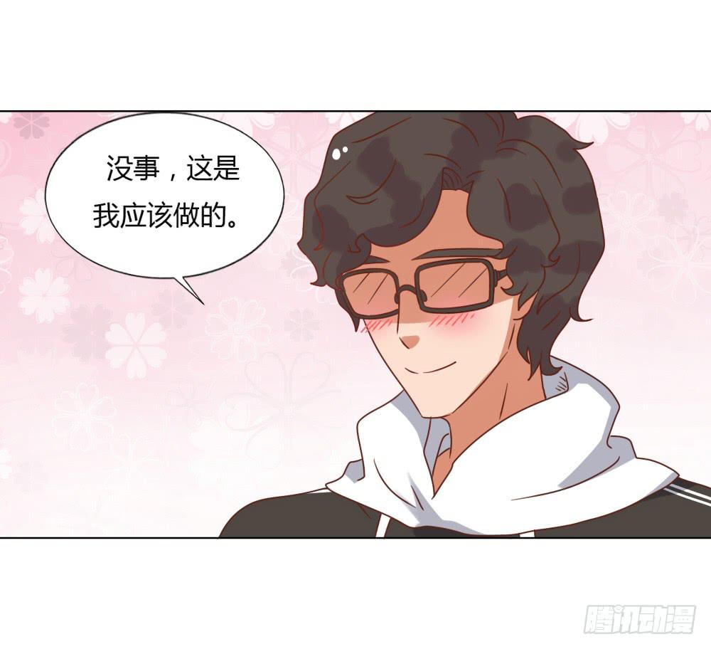 背后的男人-第56话