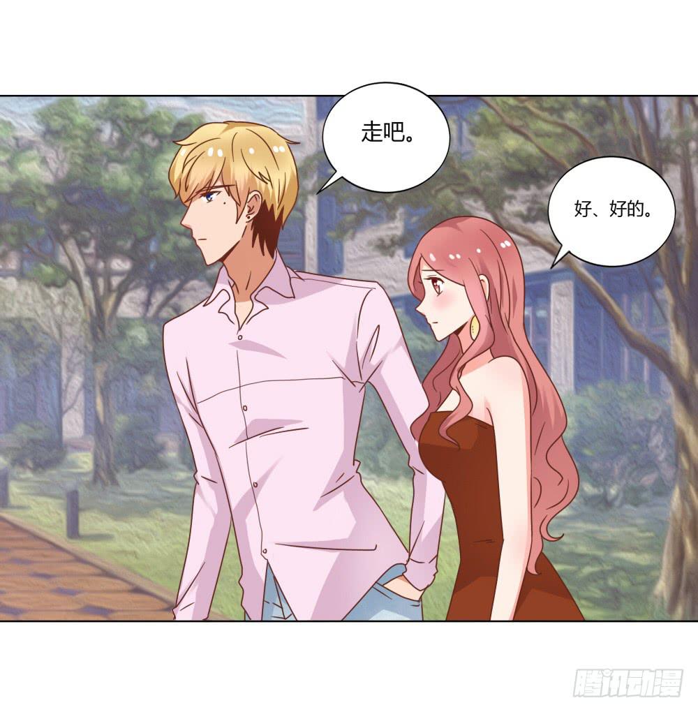 背后的男人-第56话