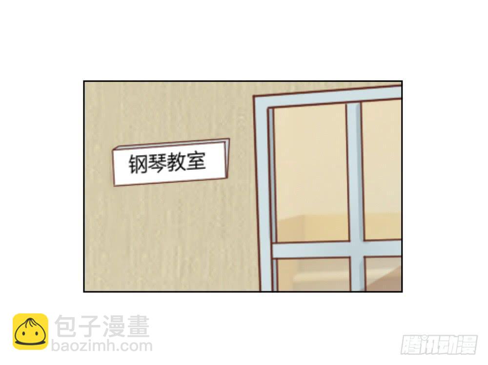 为何分手-第58话