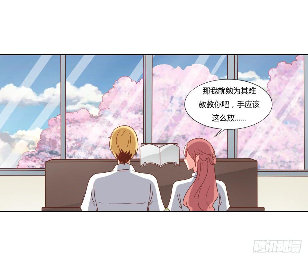 为何分手-第58话