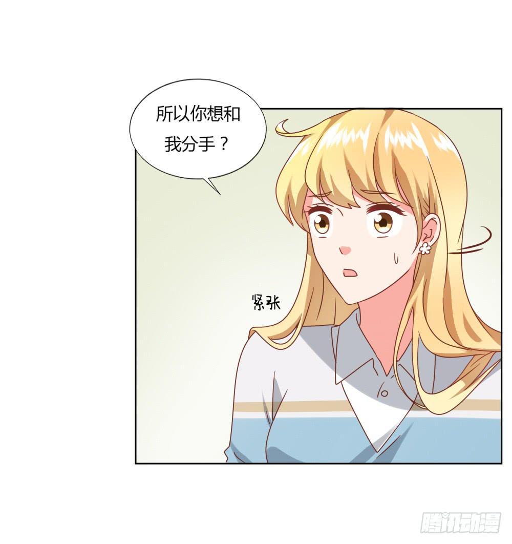 重新开始(1/2)-第60话