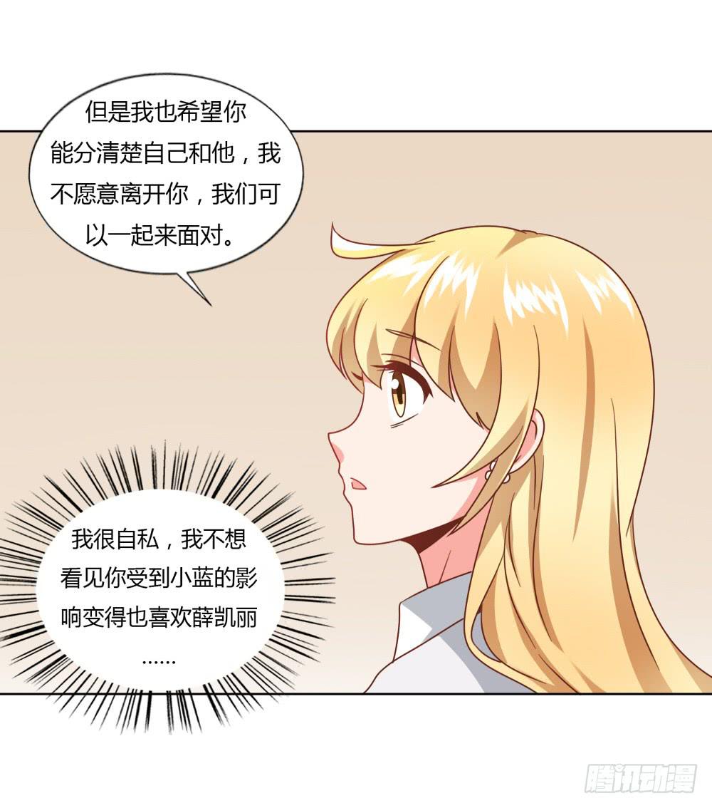 重新开始(1/2)-第60话