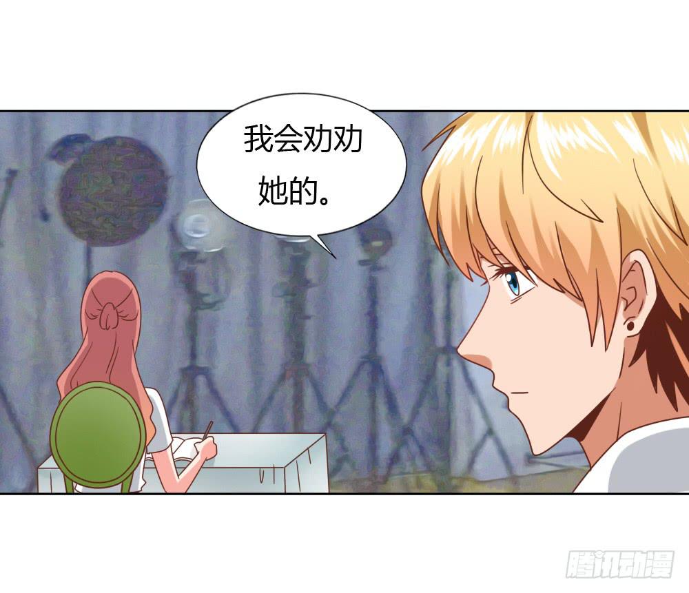 重新开始(1/2)-第60话