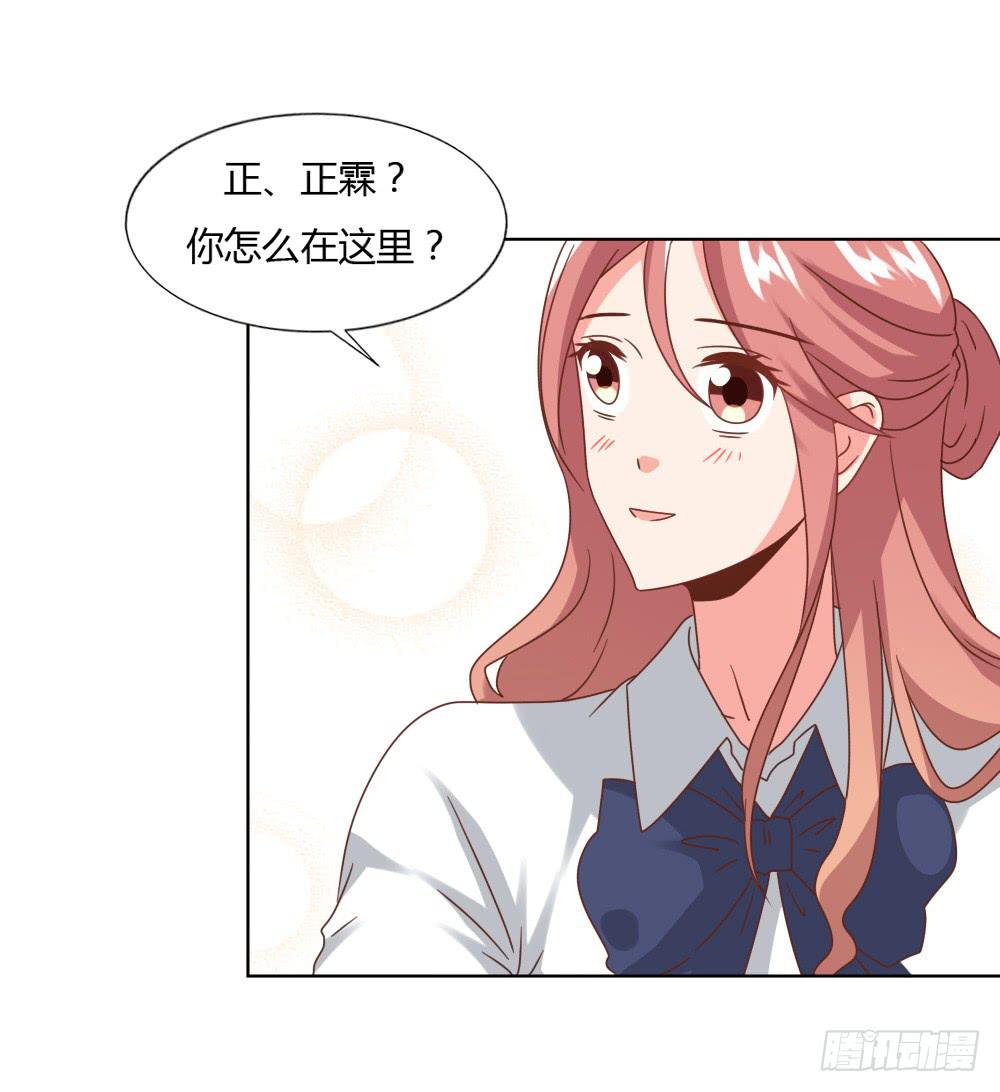 重新开始(1/2)-第60话