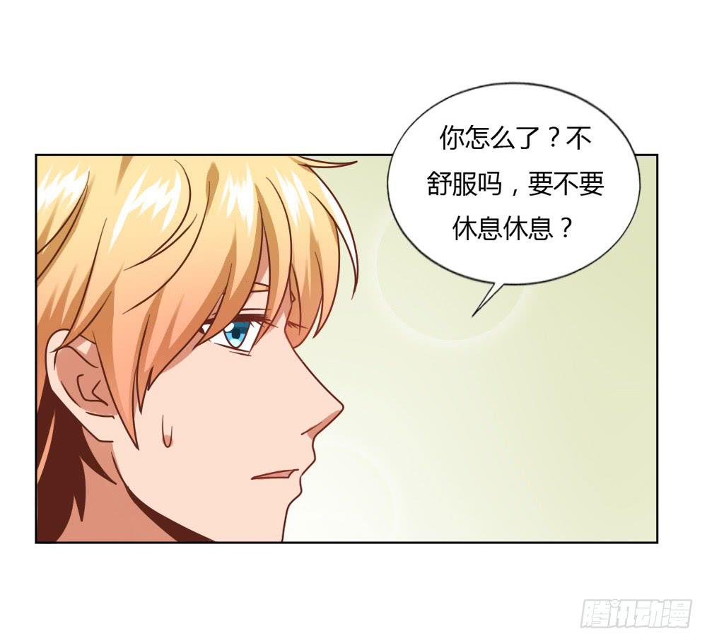 重新开始(1/2)-第60话