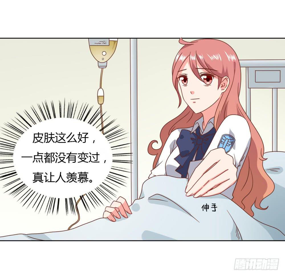 重新开始(1/2)-第60话