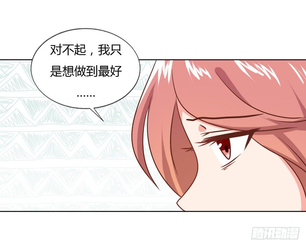 重新开始(1/2)-第60话