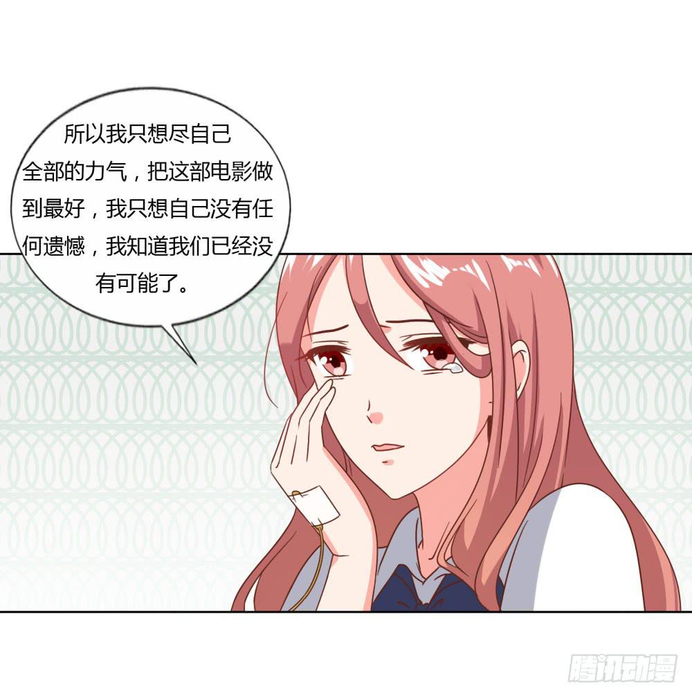 重新开始(1/2)-第60话