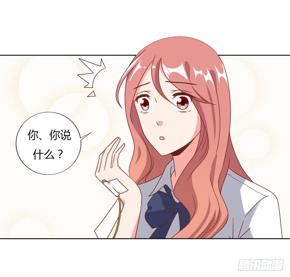 重新开始(1/2)-第60话