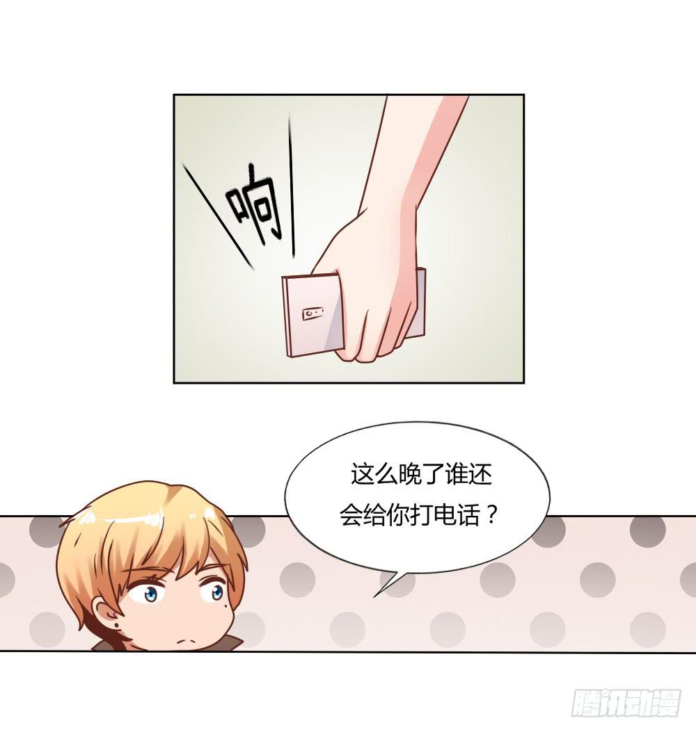 好戏开场-第62话