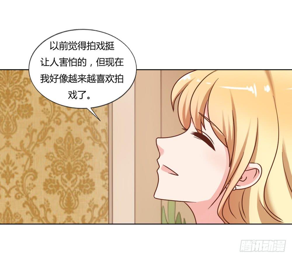好戏开场-第62话