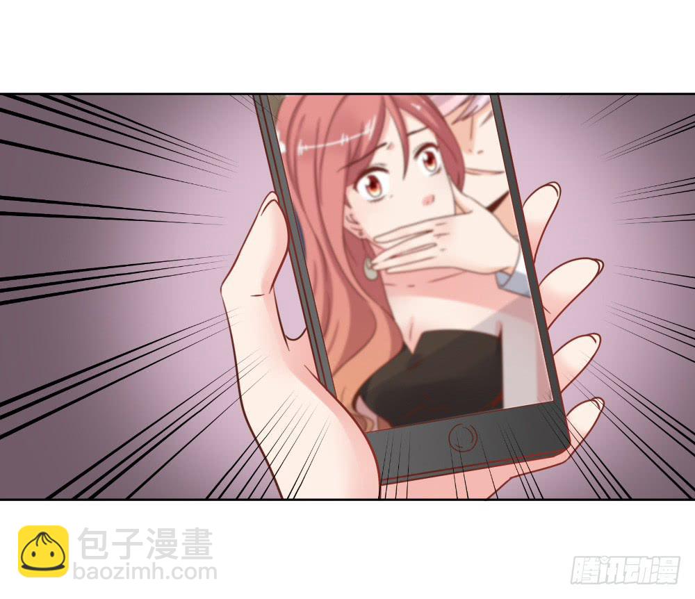 下套-第64话