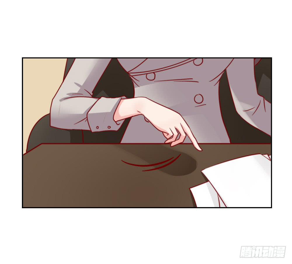 暗地付出(1/2)-第68话