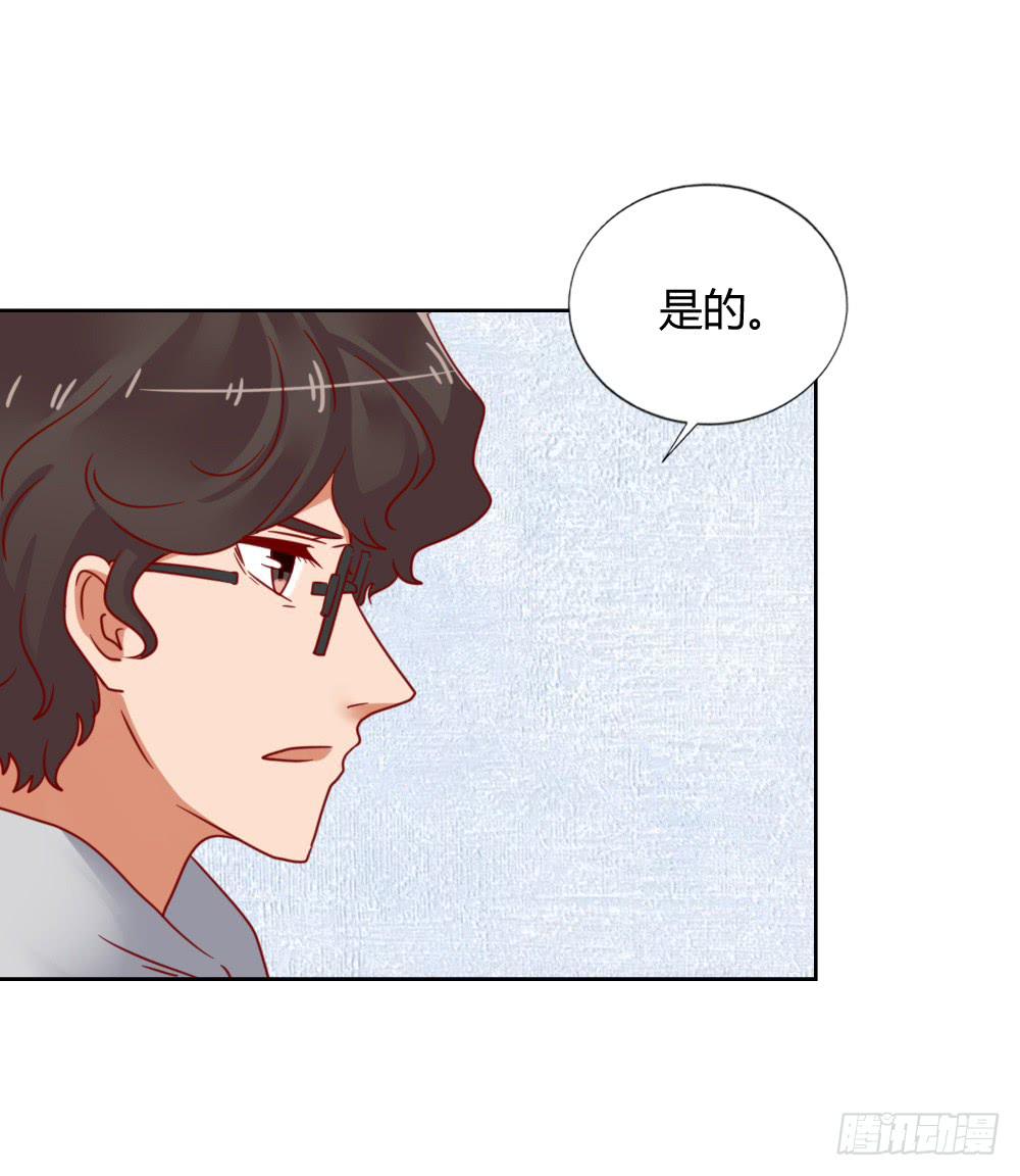 暗地付出(1/2)-第68话