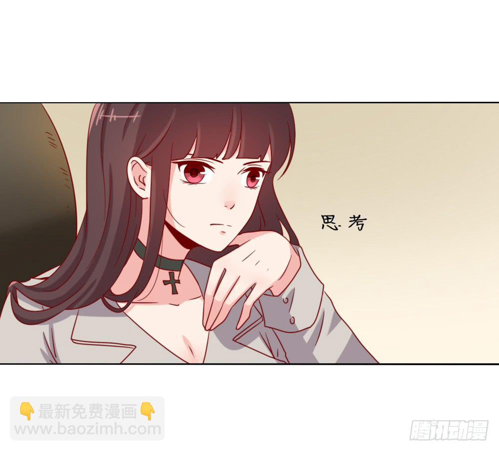 暗地付出(1/2)-第68话