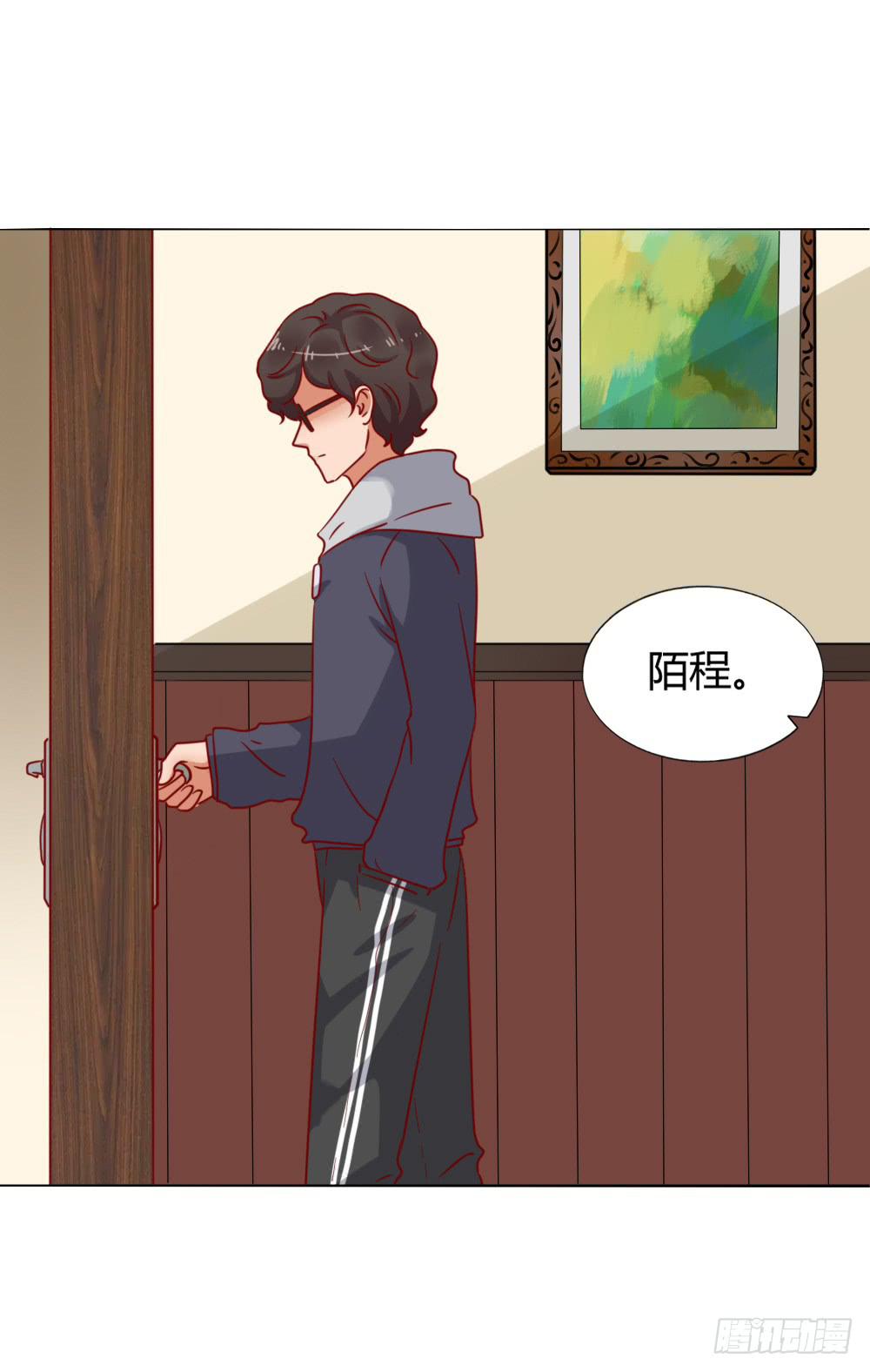 暗地付出(1/2)-第68话