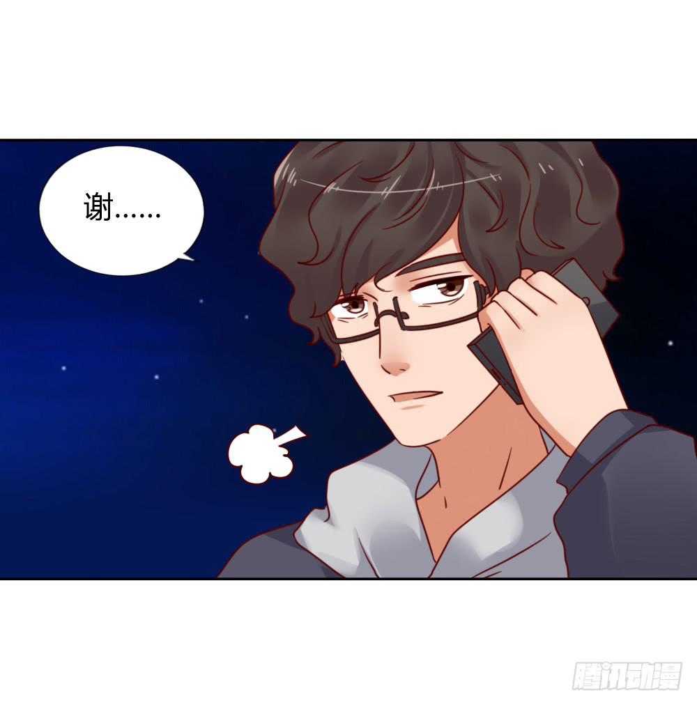 暗地付出(1/2)-第68话