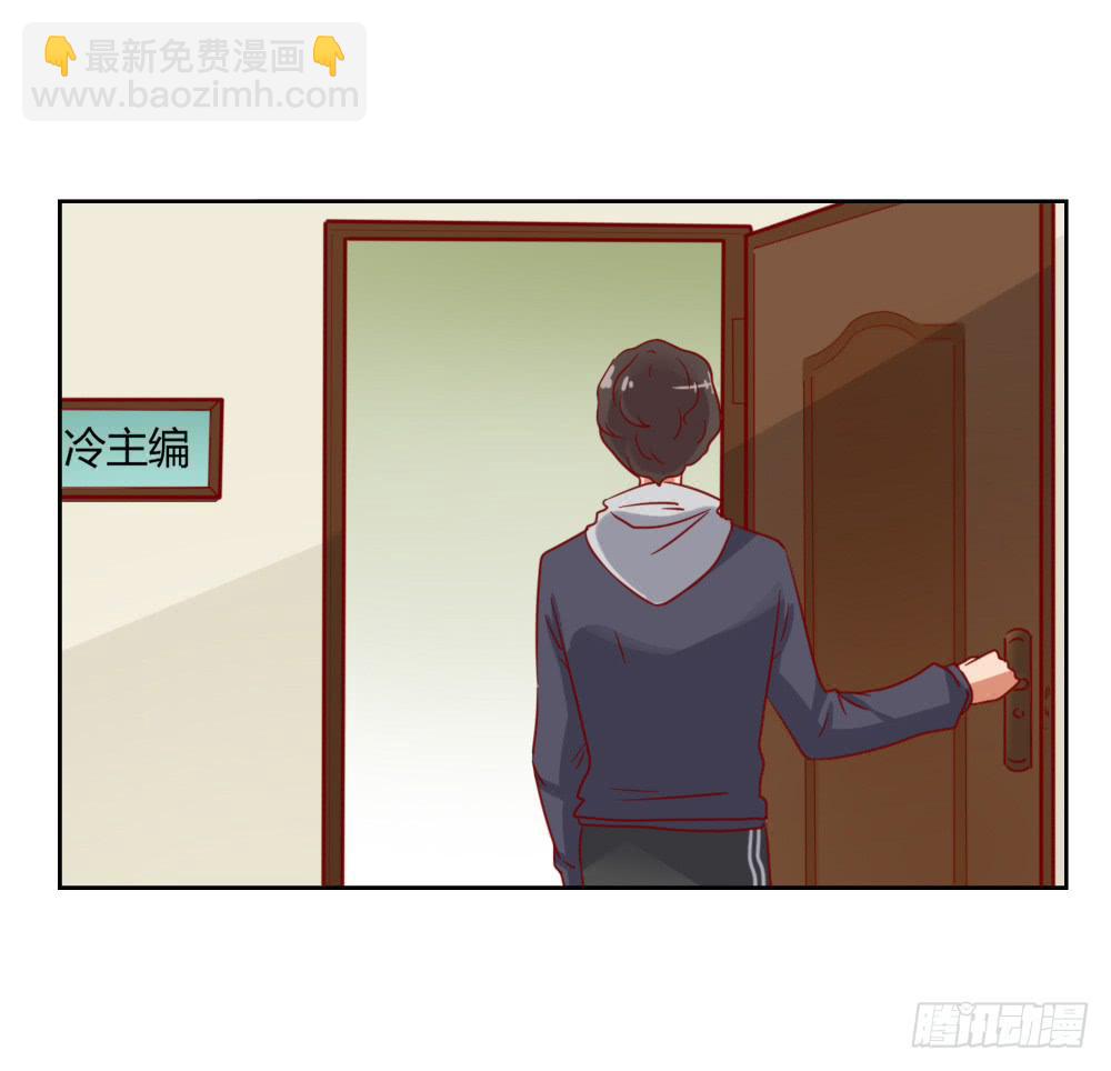 暗地付出(1/2)-第68话