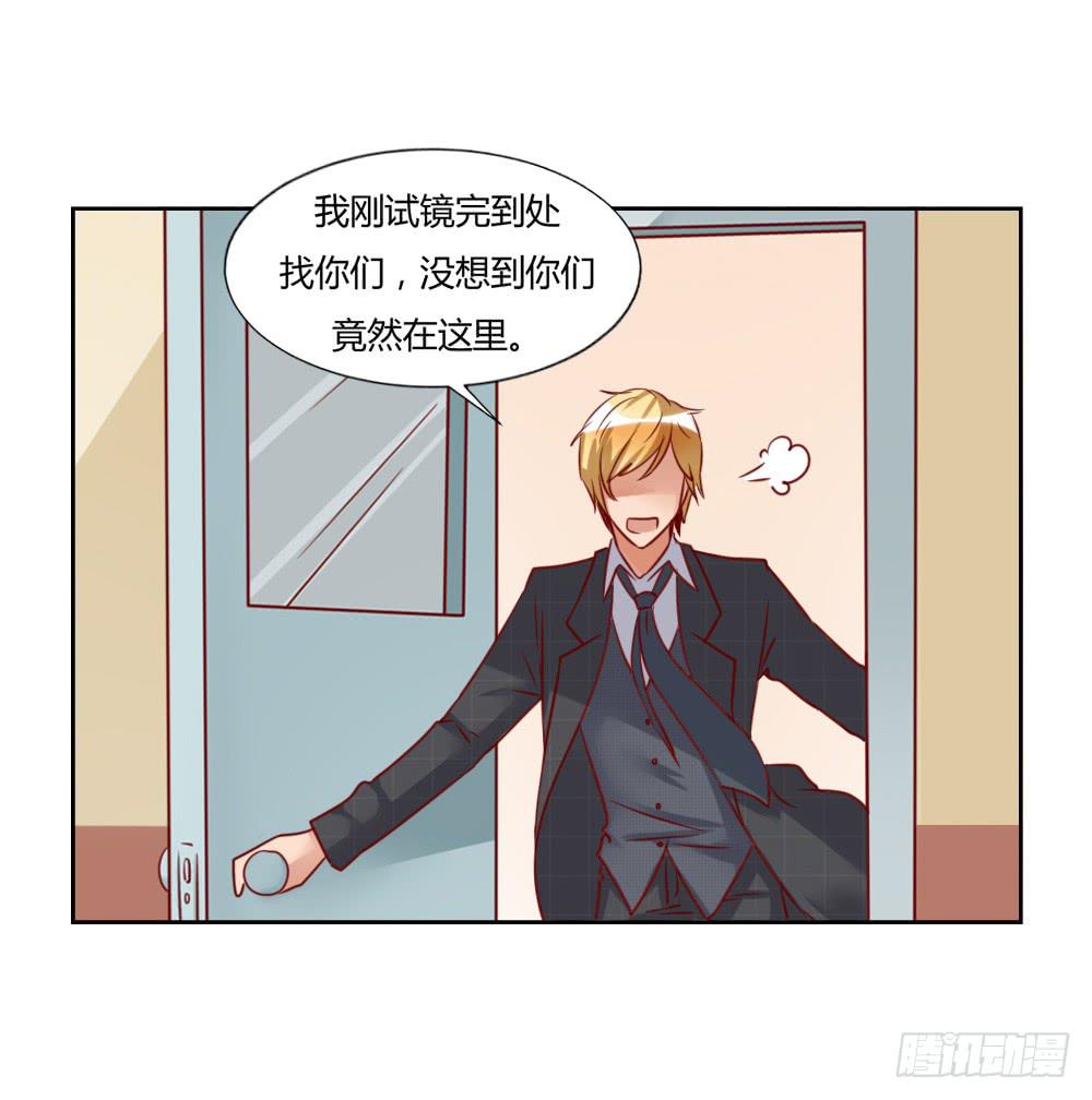 想要给不(1/2)-第72话