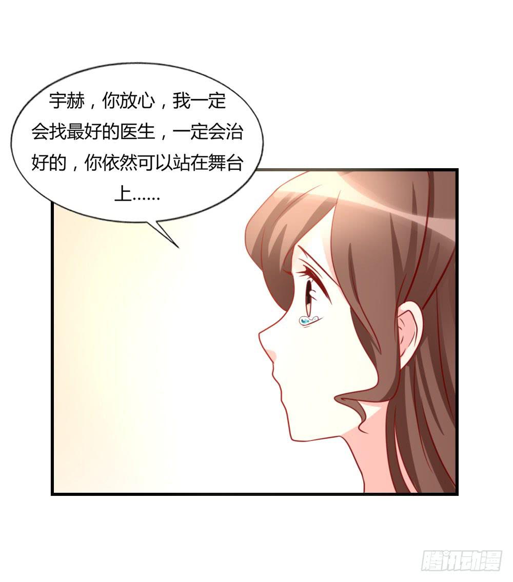 苦涩回忆(1/2)-第74话