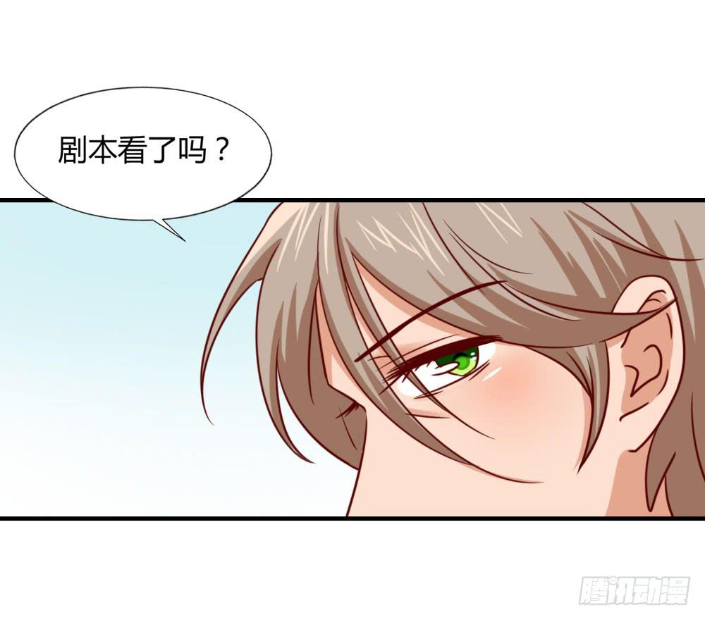 忍疼绝爱(1/2)-第76话