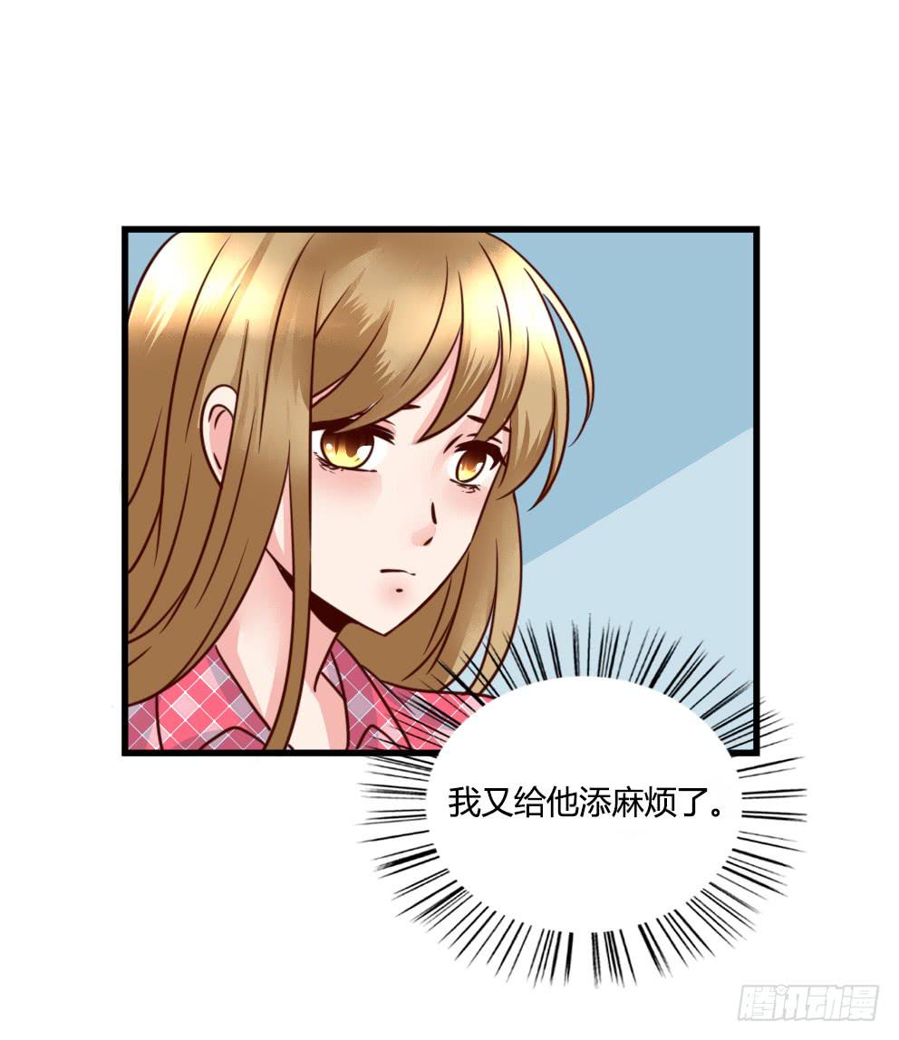巧如舌簧(1/2)-第82话