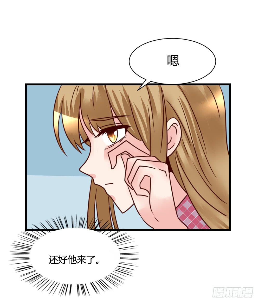巧如舌簧(1/2)-第82话