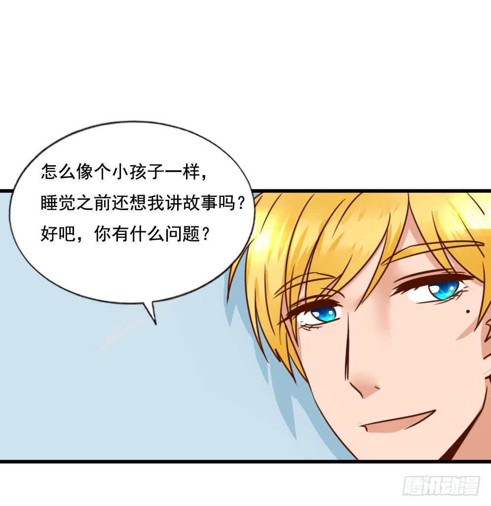 巧如舌簧(1/2)-第82话